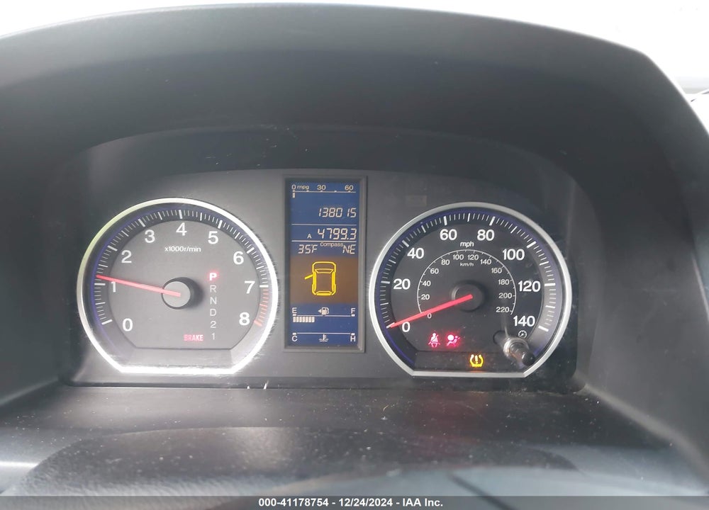 2010 HONDA CR-V VIN: 5J6RE4H51AL025984