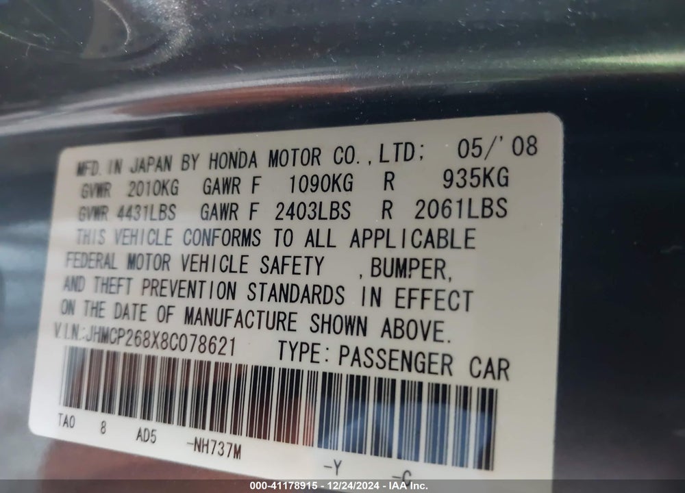 2008 HONDA ACCORD 2.4 EX-L VIN: JHMCP268X8C078621