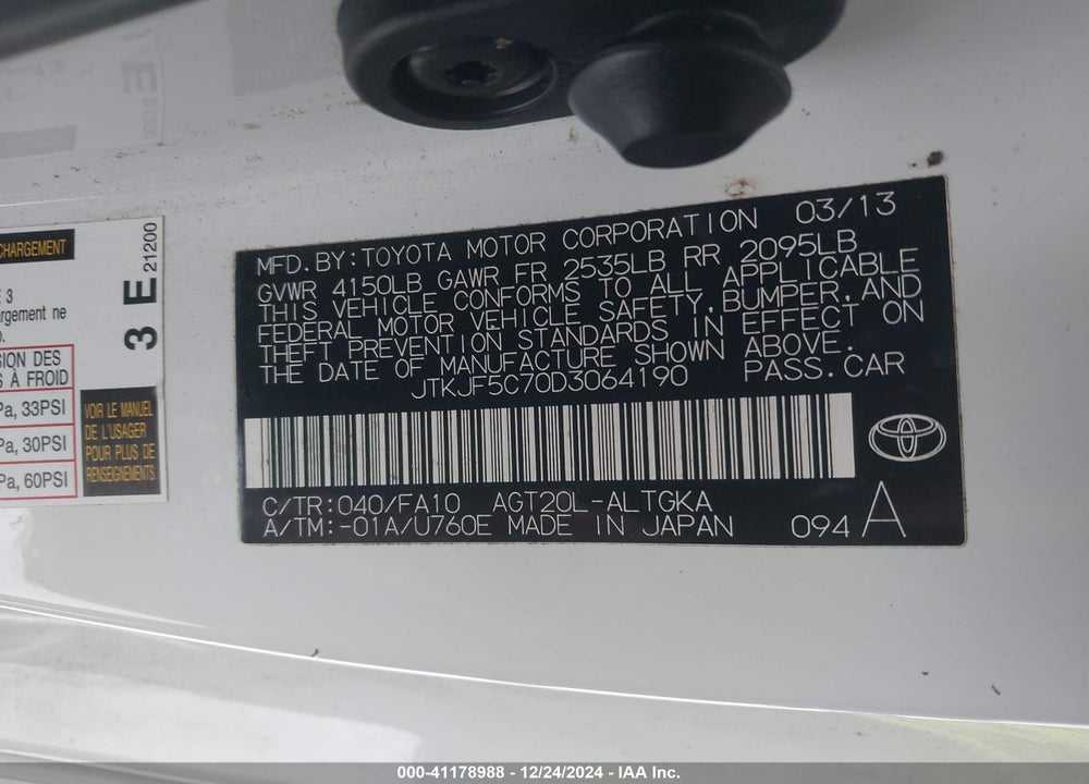 2013 SCION TC VIN: JTKJF5C70D3064190