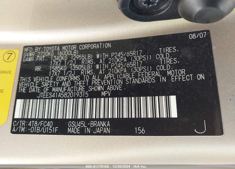 2008 TOYOTA HIGHLANDER VIN: JTEES41A582019315
