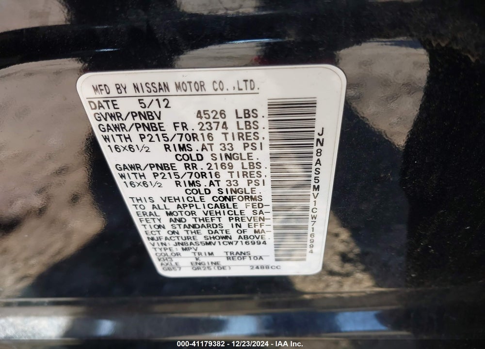 2012 NISSAN ROGUE VIN: JN8AS5MV1CW716994
