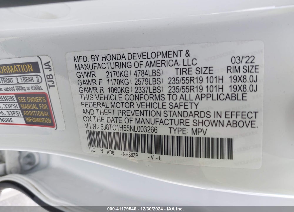 2022 ACURA RDX TECHNOLOGY PACKAGE VIN: 5J8TC1H55NL003266