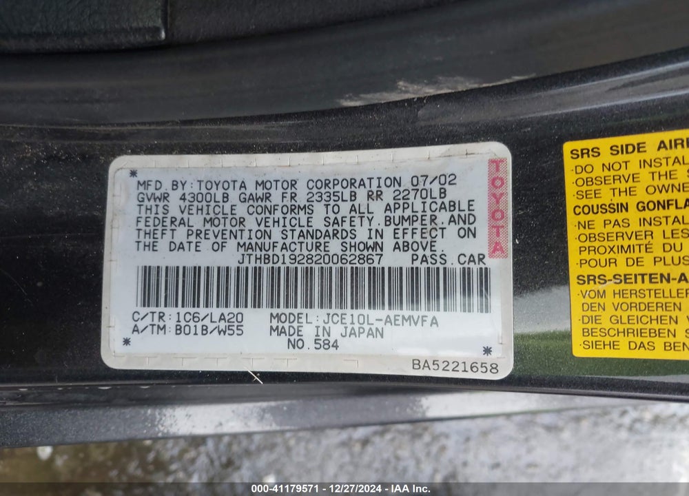2002 LEXUS IS 300 BASE W/5-SPEED MANUAL VIN: JTHBD192820062867