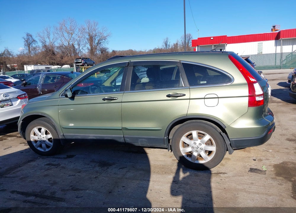 2008 HONDA CR-V EX VIN: 5J6RE48548L000877