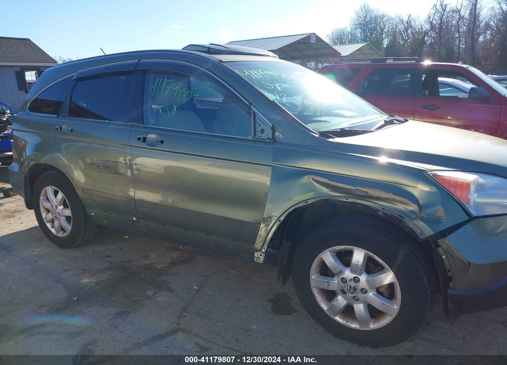 2008 HONDA CR-V EX VIN: 5J6RE48548L000877