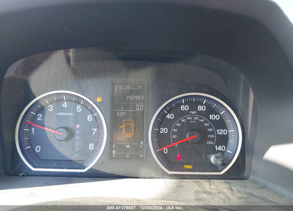 2008 HONDA CR-V EX VIN: 5J6RE48548L000877