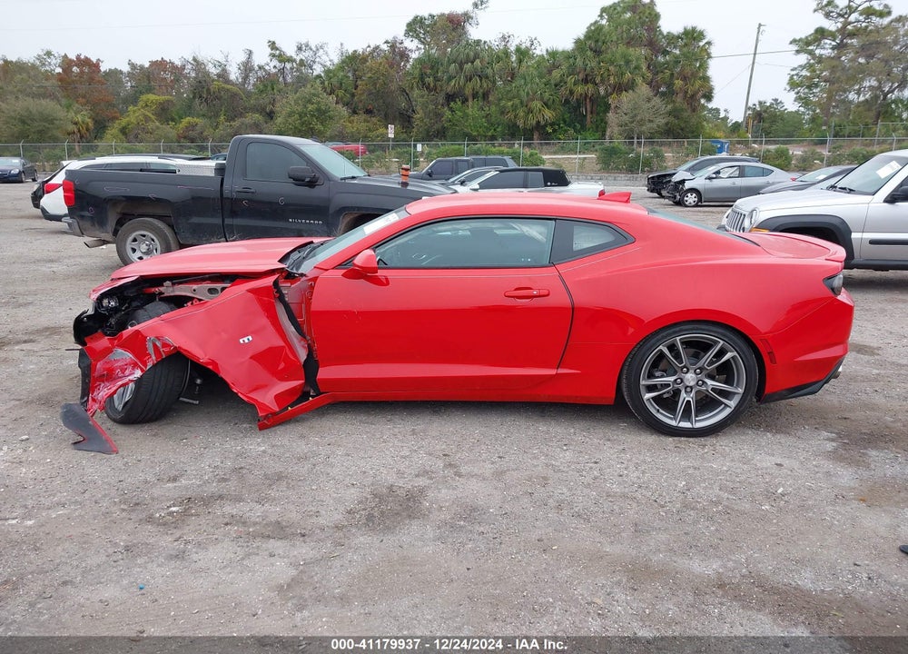 2023 CHEVROLET CAMARO VIN: 1G1FB1RS1P0159255