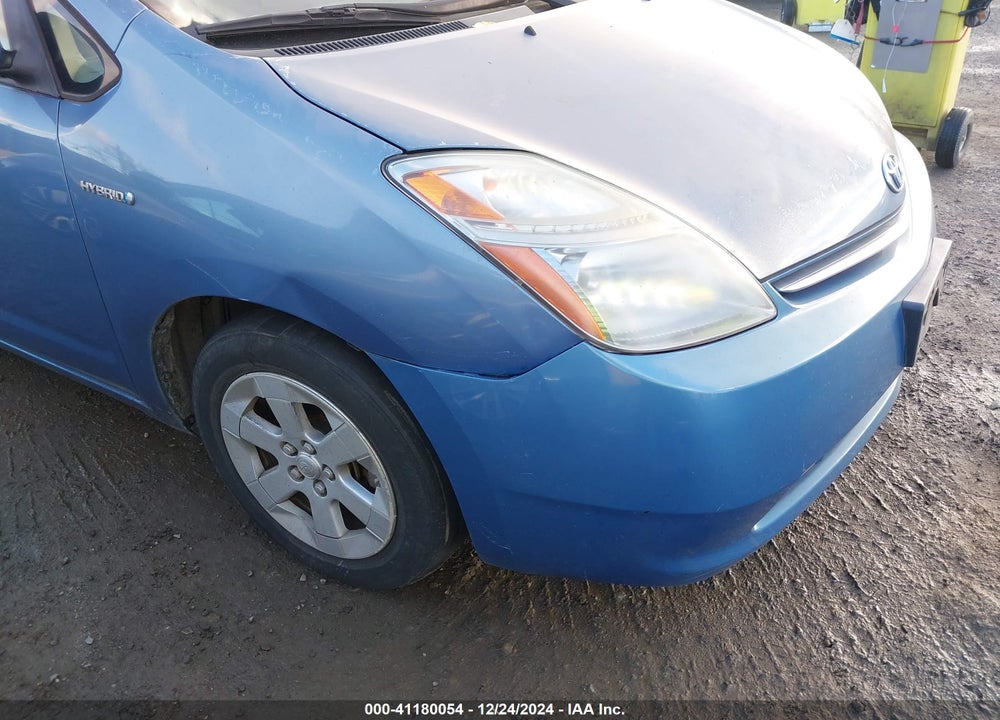 2008 TOYOTA PRIUS VIN: JTDKB20U487794117
