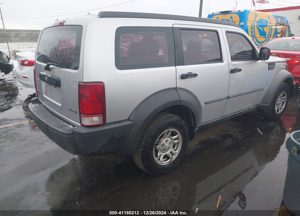 2008 DODGE NITRO SXT VIN: 1D8GU28K68W195441