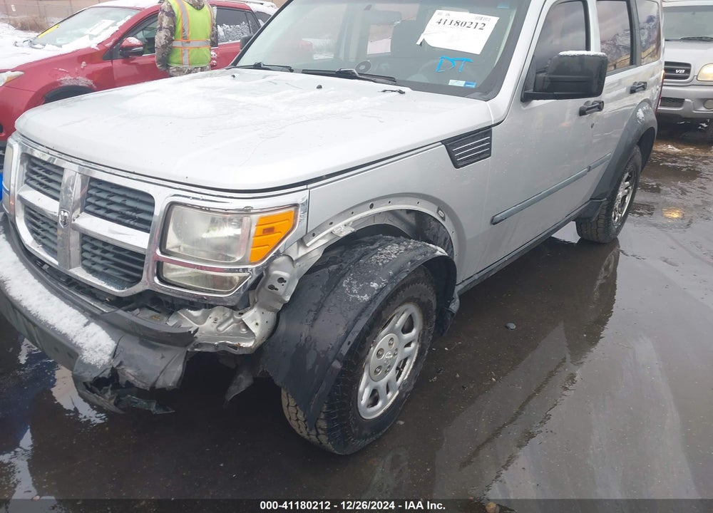 2008 DODGE NITRO SXT VIN: 1D8GU28K68W195441