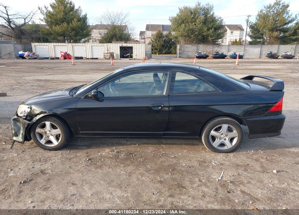 2004 HONDA CIVIC EX VIN: 1HGEM229X4L072055
