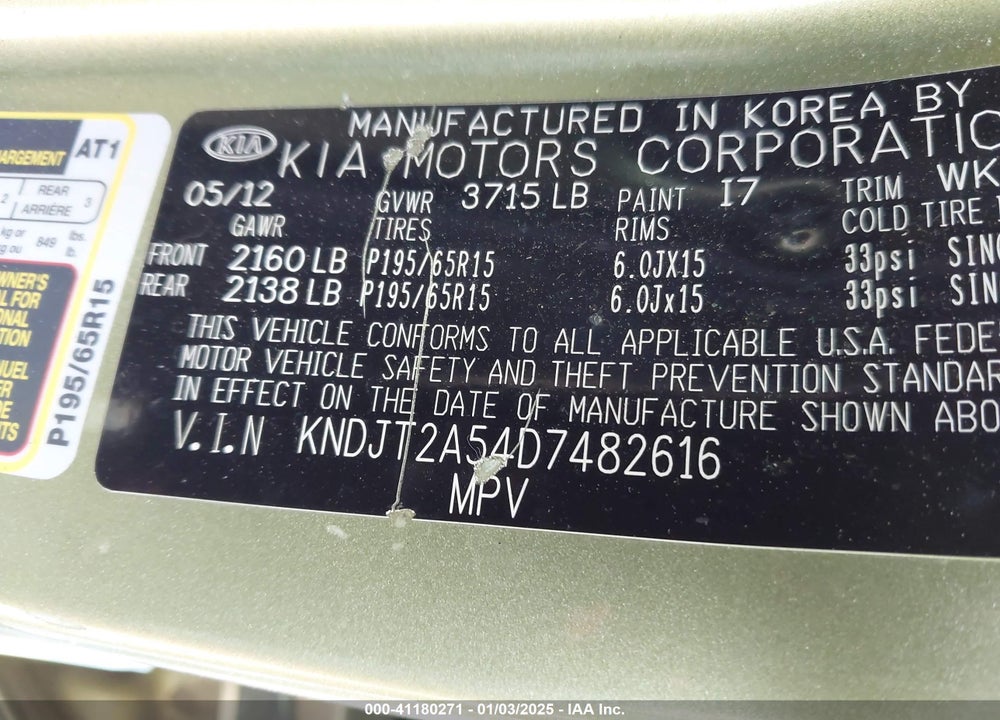 2013 KIA SOUL VIN: KNDJT2A54D7482616