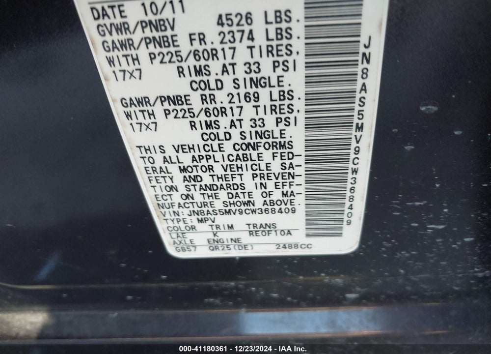 2012 NISSAN ROGUE SV VIN: JN8AS5MV9CW368409