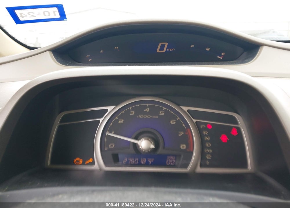 2007 HONDA CIVIC LX VIN: 1HGFA16577L069651