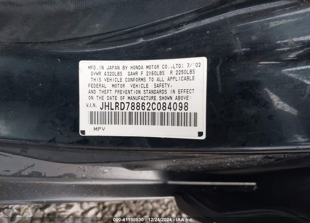 2002 HONDA CR-V EX VIN: JHLRD78862C084098