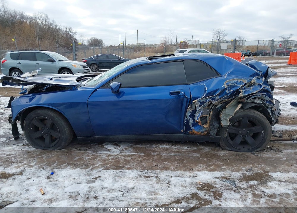 2009 DODGE CHALLENGER VIN: 2B3LJ44V39H502518