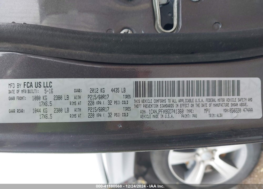 2016 JEEP PATRIOT VIN: 1C4NJPFA9GD741360