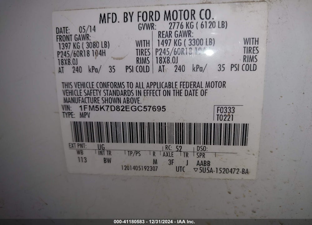 2014 FORD EXPLORER XLT VIN: 1FM5K7D82EGC57695