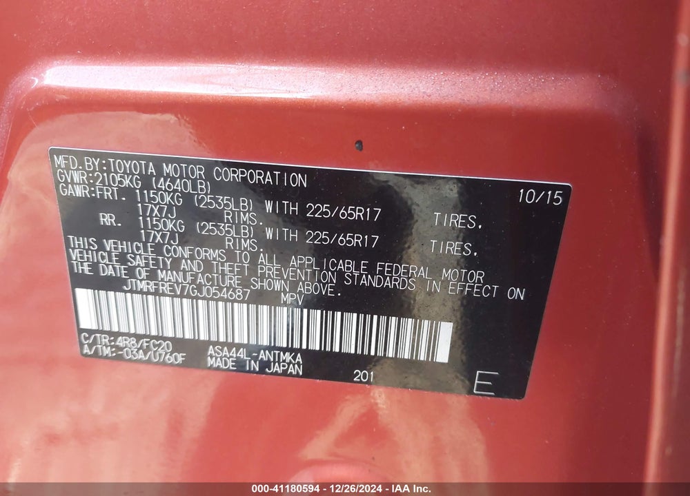 2016 TOYOTA RAV4 XLE VIN: JTMRFREV7GJ054687