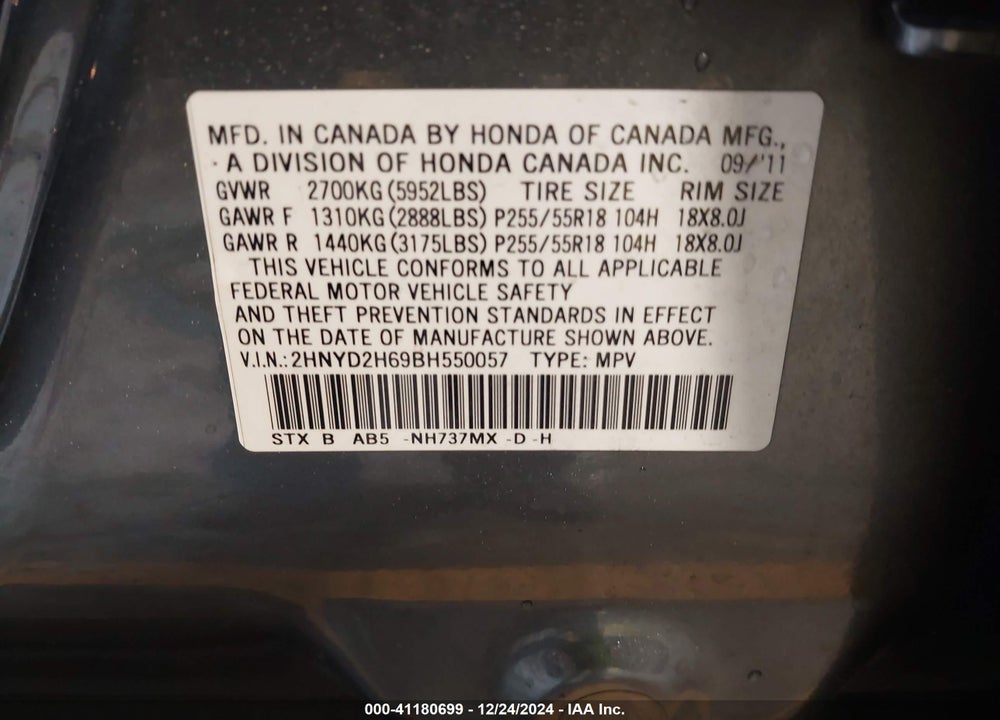 2011 ACURA MDX TECHNOLOGY PACKAGE VIN: 2HNYD2H69BH550057