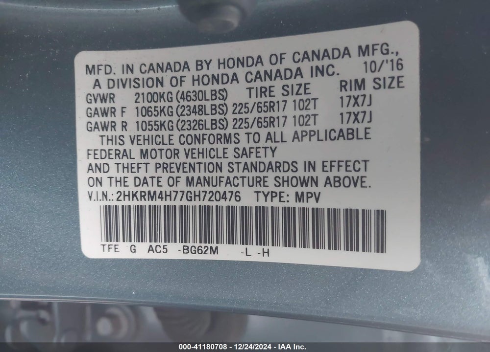 2016 HONDA CR-V VIN: 2HKRM4H77GH720476