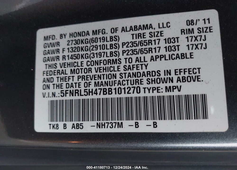 2011 HONDA ODYSSEY EX VIN: 5FNRL5H47BB101270