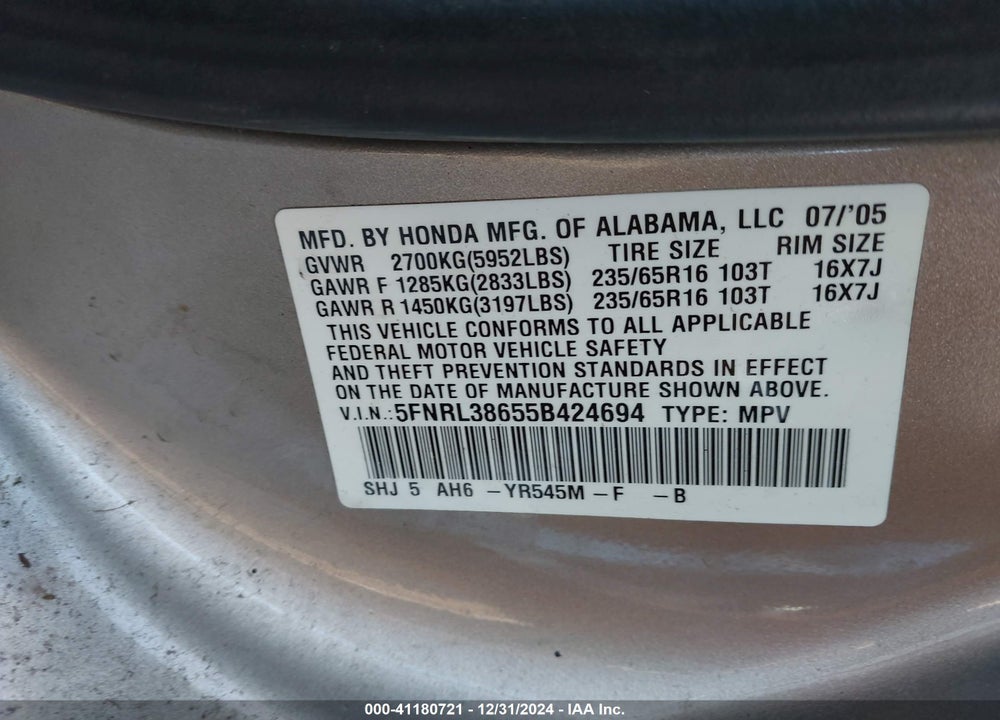 2005 HONDA ODYSSEY EX-L VIN: 5FNRL38655B424694