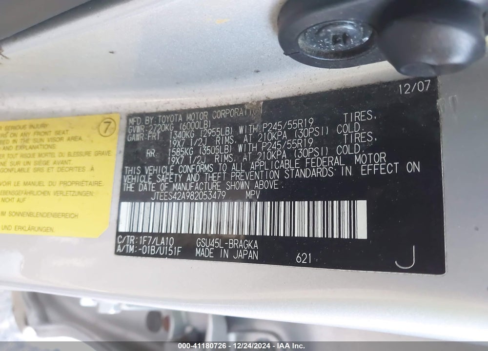 2008 TOYOTA HIGHLANDER LIMITED VIN: JTEES42A982053479