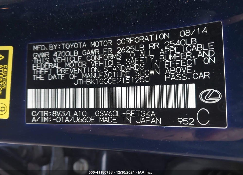 2014 LEXUS ES VIN: JTHBK1GG0E2151250