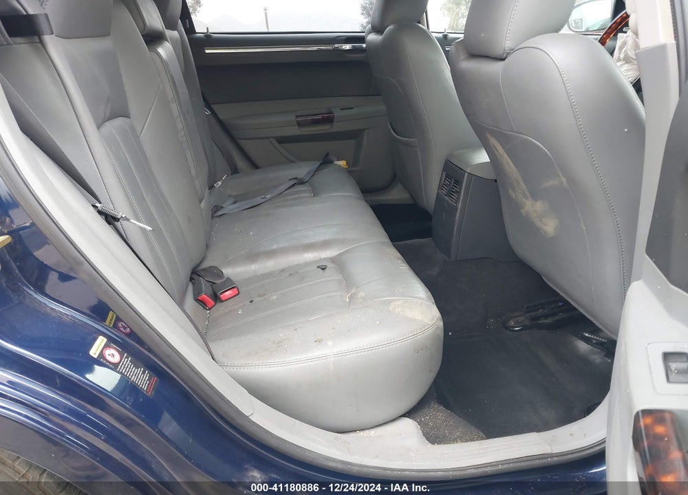 2005 CHRYSLER 300C VIN: 2C3AA63H25H634732