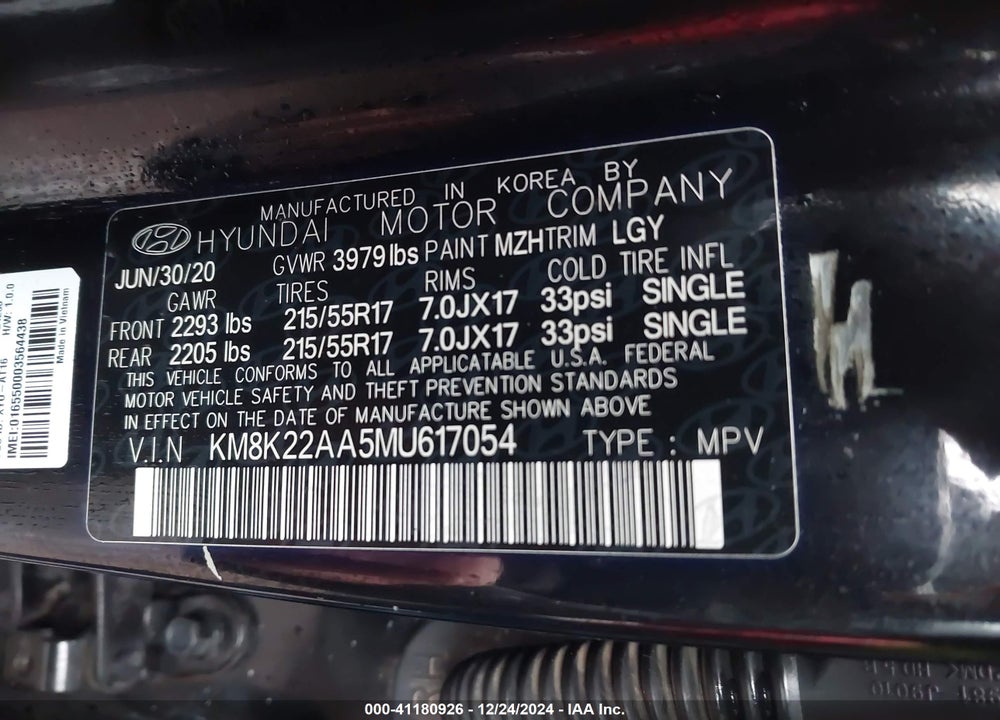 2021 HYUNDAI KONA SEL VIN: KM8K22AA5MU617054