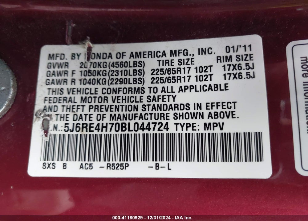 2011 HONDA CR-V EX-L VIN: 5J6RE4H70BL044724