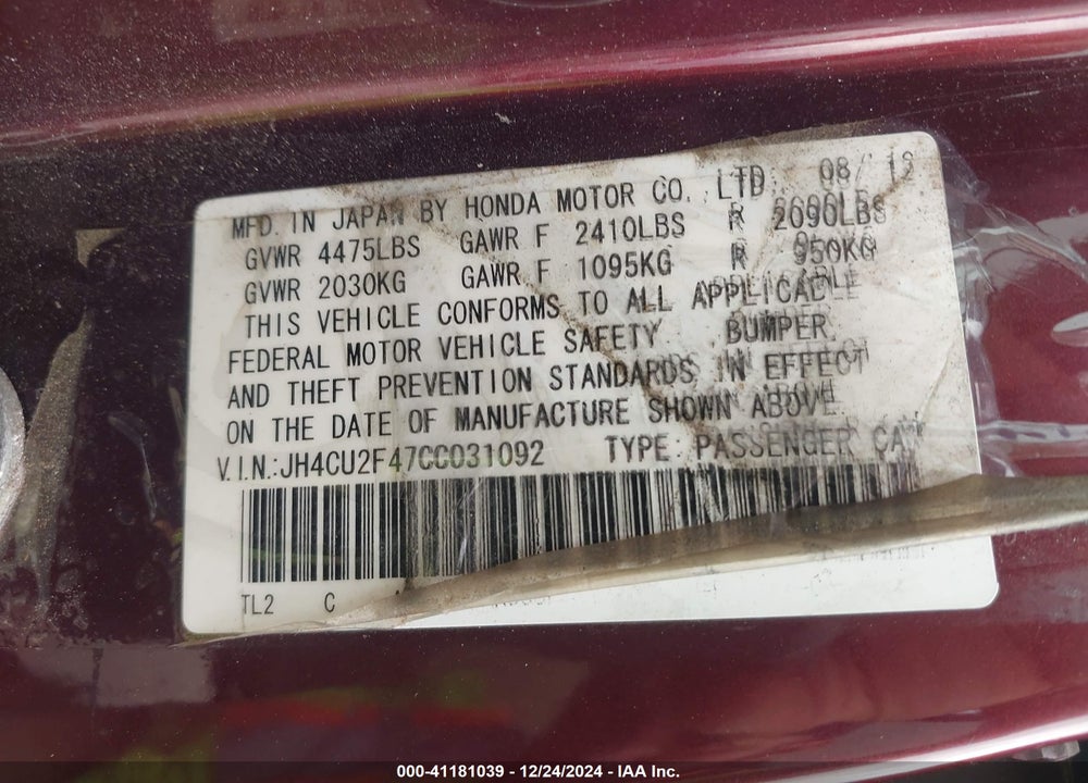 2012 ACURA TSX 2.4 VIN: JH4CU2F47CC031092