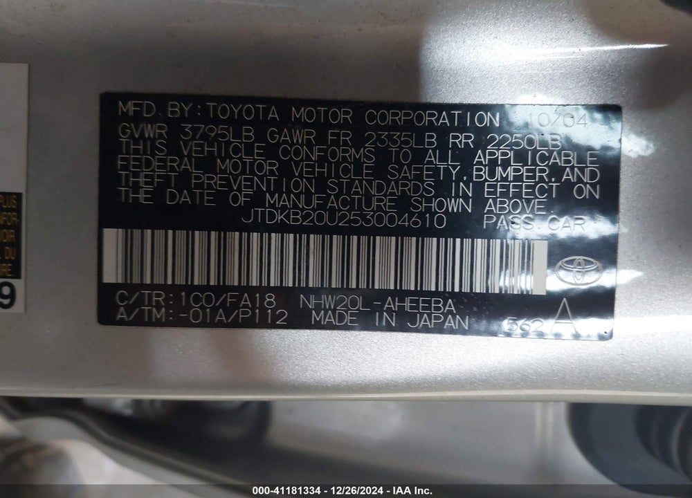 2005 TOYOTA PRIUS VIN: JTDKB20U253004610