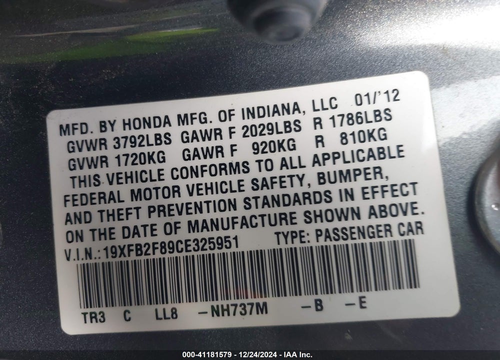 2012 HONDA CIVIC EX VIN: 19XFB2F89CE325951