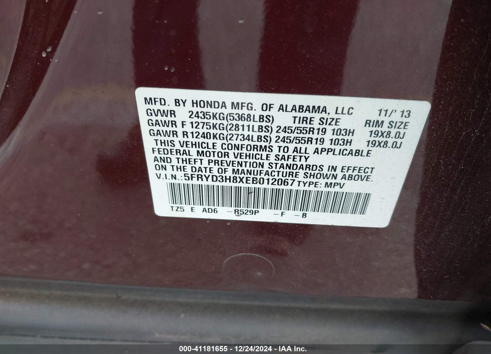 2014 ACURA MDX ADVANCE PKG W/ENTERTAINMENT PKG VIN: 5FRYD3H8XEB012067