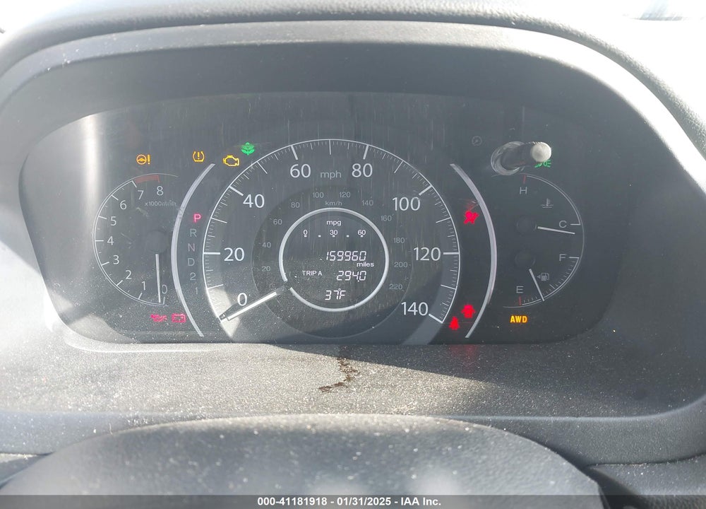 2014 HONDA CR-V EX VIN: 5J6RM4H57EL024721