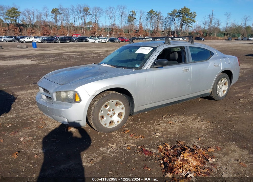 2007 DODGE CHARGER VIN: 2B3KA43G87H783419