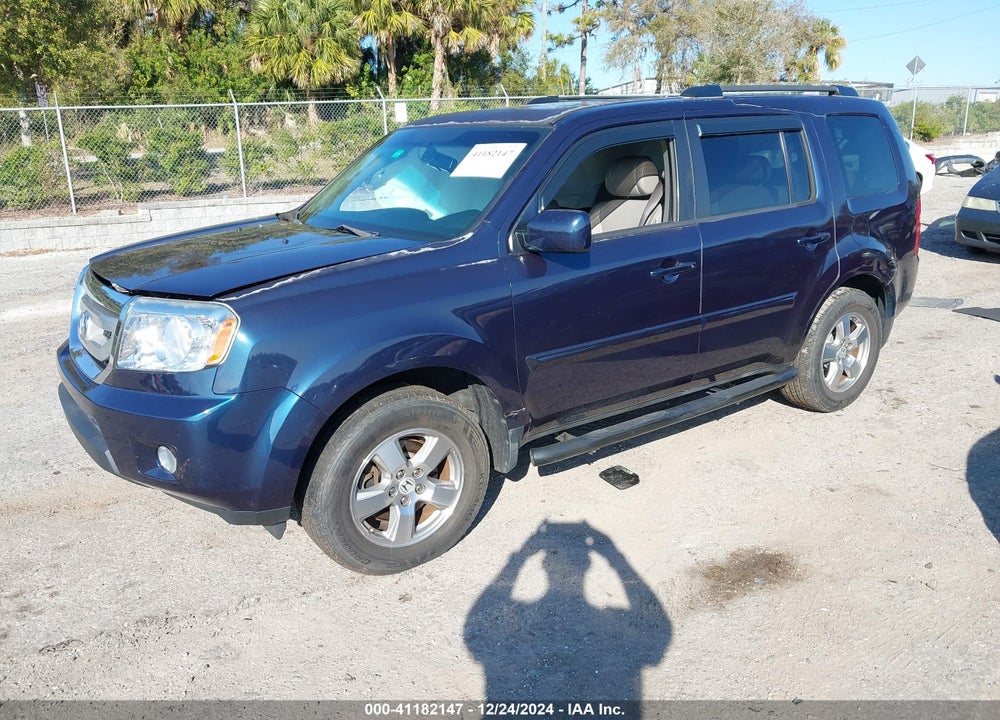 2011 HONDA PILOT VIN: 5FNYF3H61BB014151