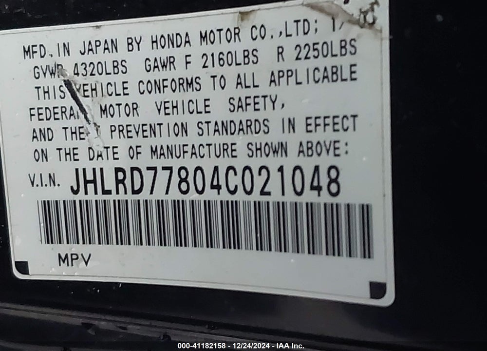 2004 HONDA CR-V EX VIN: JHLRD77804C021048