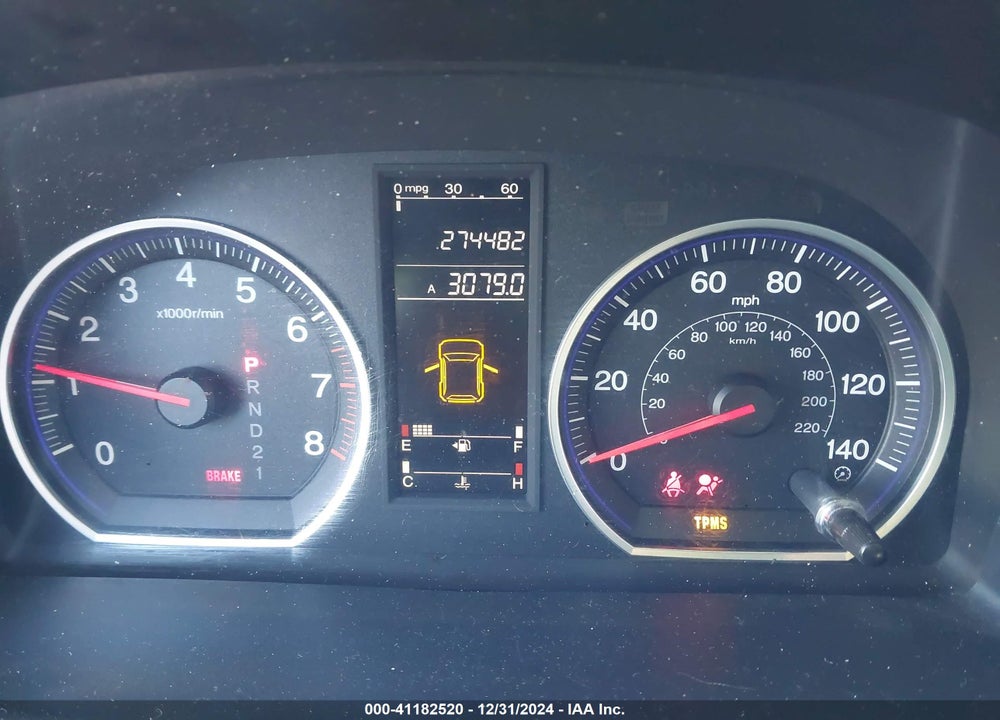 2007 HONDA CR-V VIN: JHLRE38517C056163