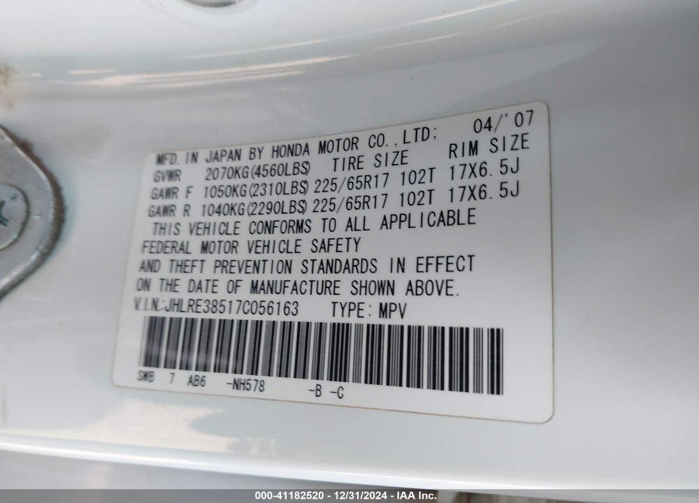 2007 HONDA CR-V VIN: JHLRE38517C056163