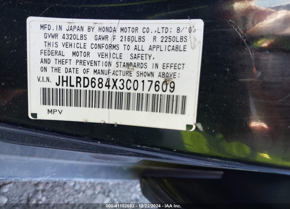 2003 HONDA CR-V LX VIN: JHLRD684X3C017609