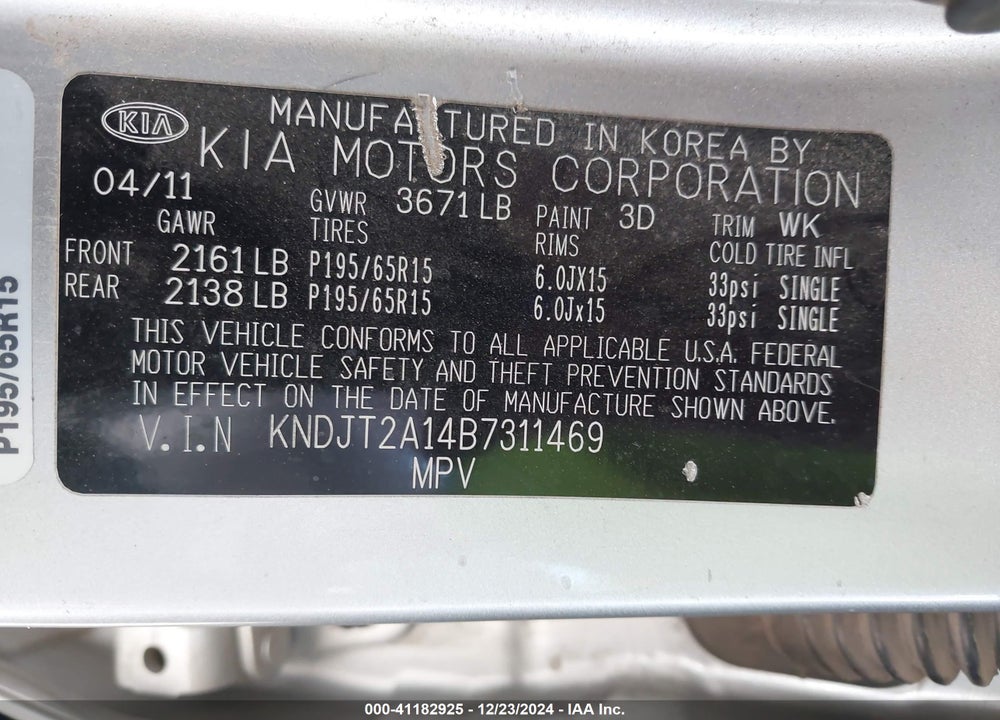 2011 KIA SOUL VIN: KNDJT2A14B7311469