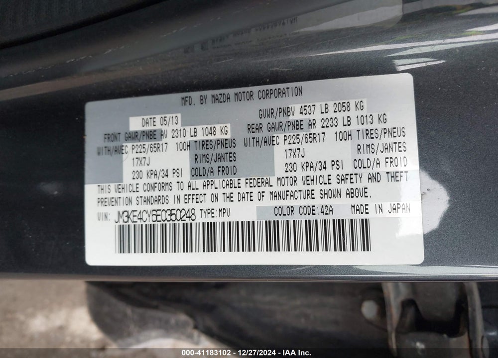 2014 MAZDA CX-5 TOURING VIN: JM3KE4CY6E0350248