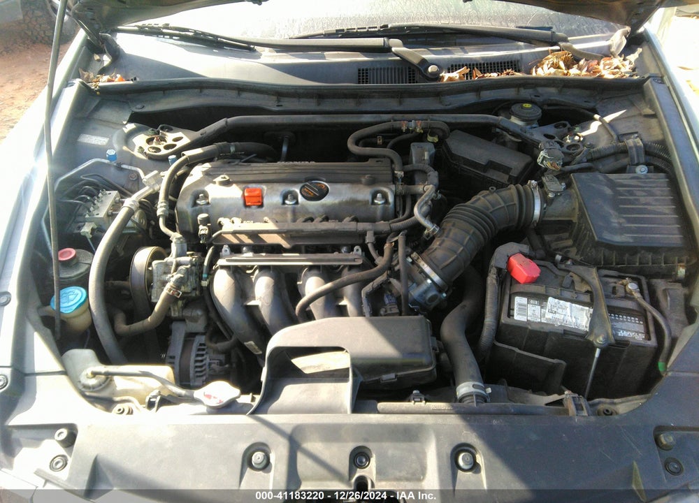 2012 HONDA ACCORD VIN: 1HGCP2F88CA103328