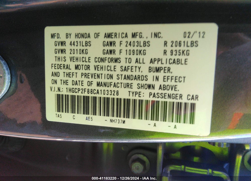 2012 HONDA ACCORD VIN: 1HGCP2F88CA103328