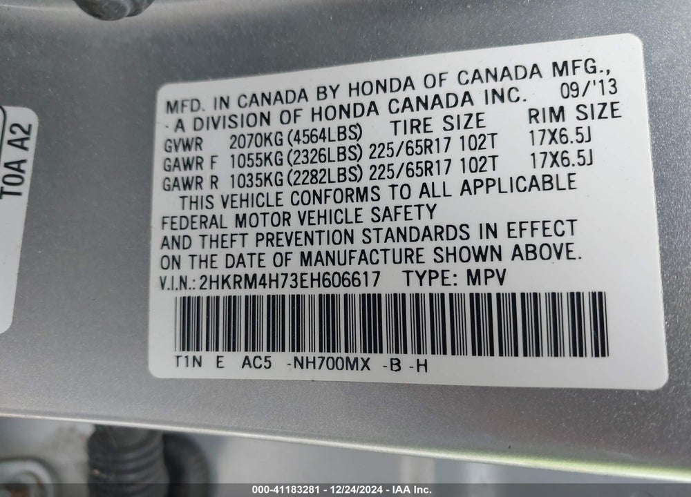 2014 HONDA CR-V EX-L VIN: 2HKRM4H73EH606617