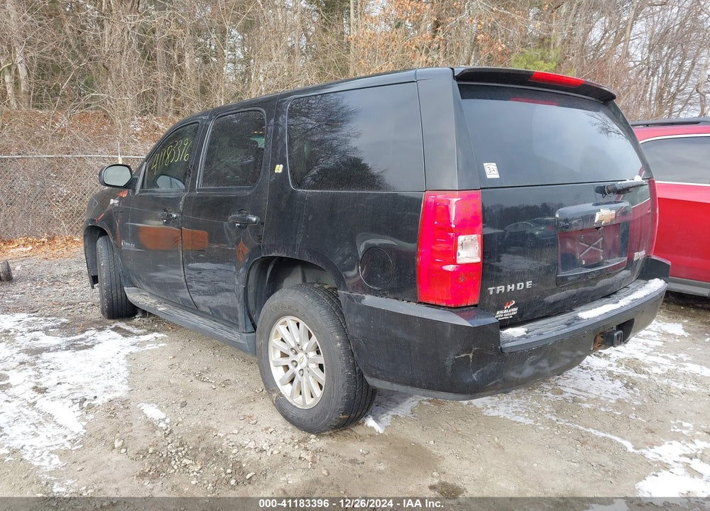 2008 CHEVROLET TAHOE HYBRID VIN: 1GNFK13568R220615