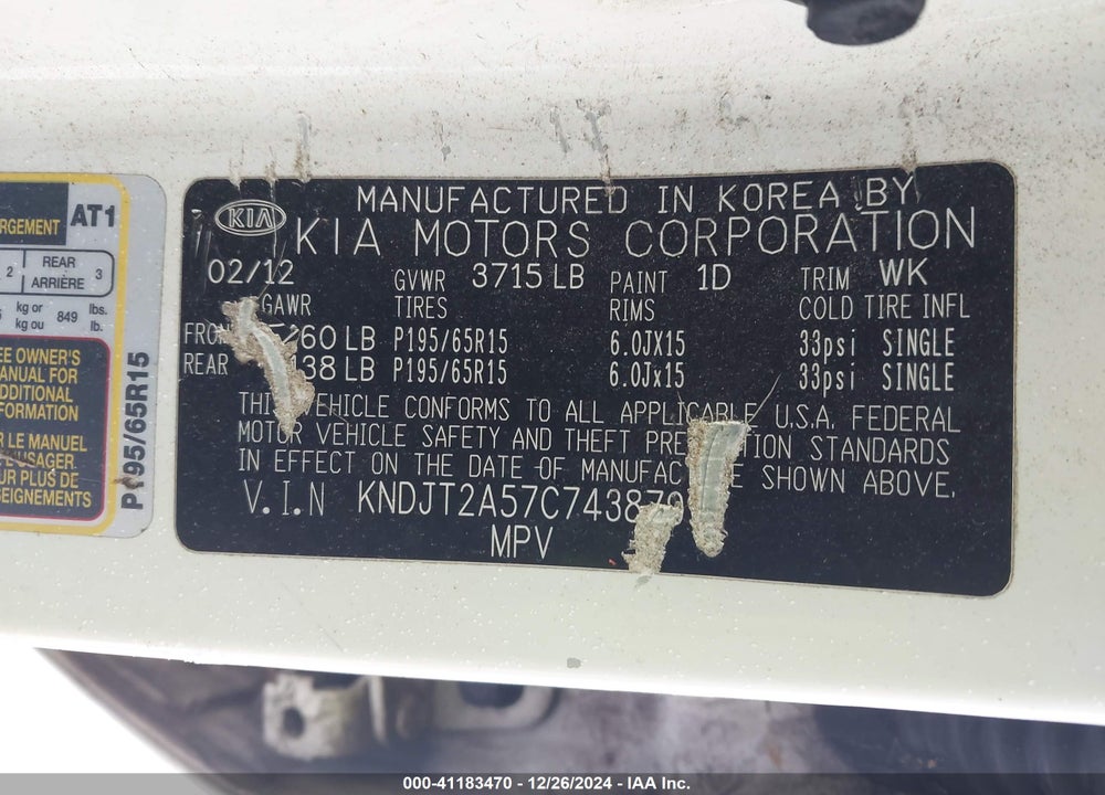 2012 KIA SOUL VIN: KNDJT2A57C7438799